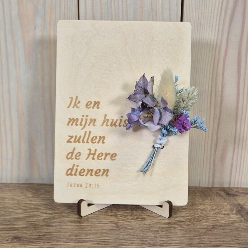 Houten kaart - Ik en mijn huis