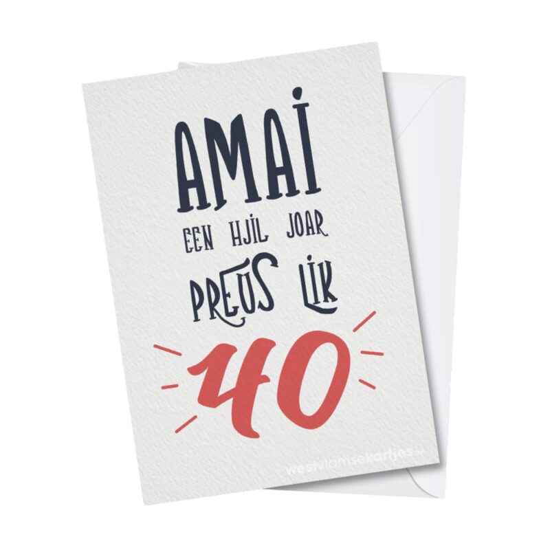Preus Lik 40